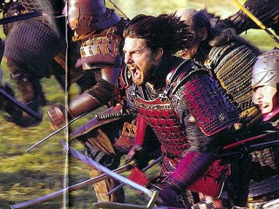 Последний самурай (3)