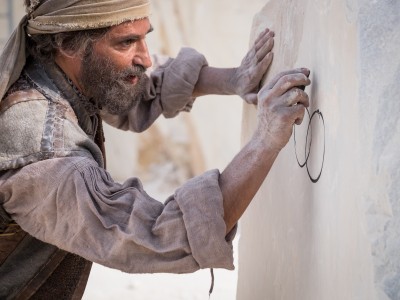 Микеланджело. Бесконечность