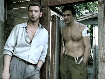 Ликвидация (6)