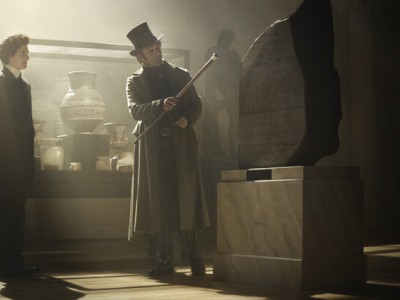 Мэрайа Мунди и шкатулка Мидаса (3)