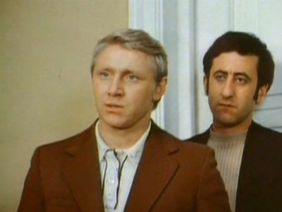 С любовью пополам