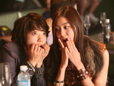 Ғажайыпсың (2)