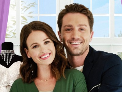 Ешь, пей, женись