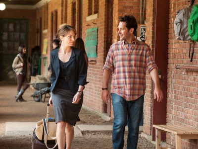 Экзамен для двоих