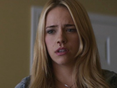 Назови своё имя