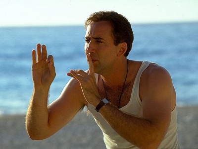 Выбор капитана Корелли