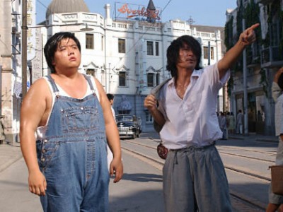 Разборки в стиле кунг-фу