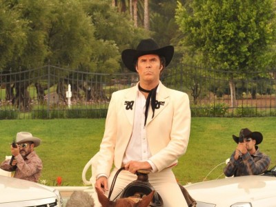 В доме отца