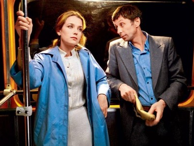 Незваный друг