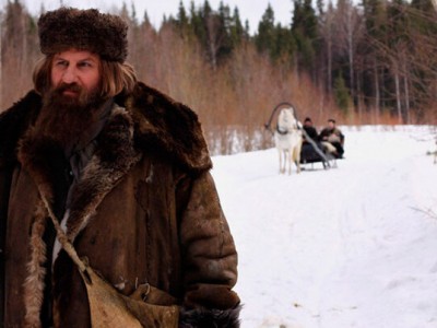 Распутин (3)