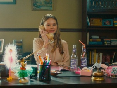 Юный детектив (2)