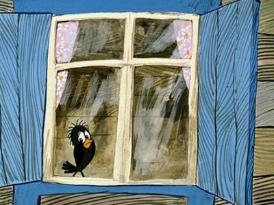 Трое из Простоквашино (2)