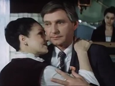 Третье поколение