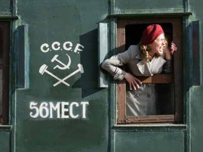 Утомленные солнцем 2: Цитадель (6)