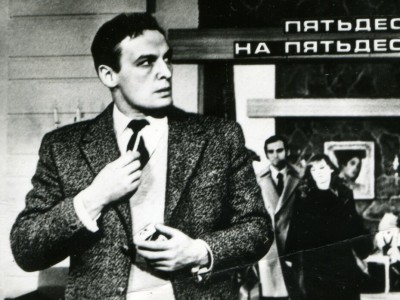 Пятьдесят на пятьдесят