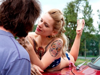 Разомкнутый круг