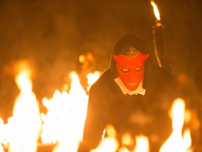 Институт Роузвуд