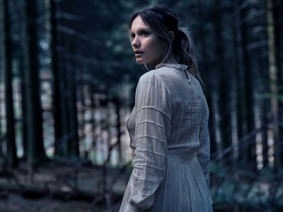 Бойся темноты