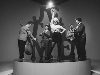 Я тебя люблю