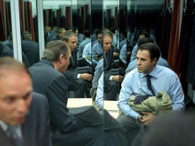 Нож гильотины