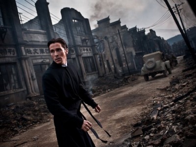 Цветы войны