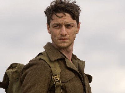 Искупление