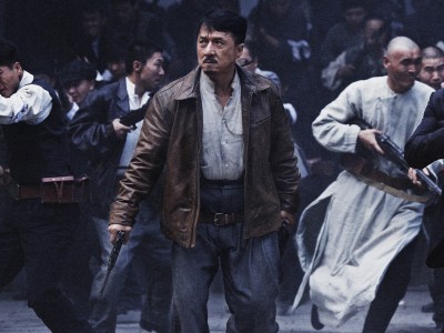 Падение последней империи