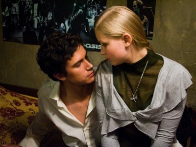 Однажды в провинции