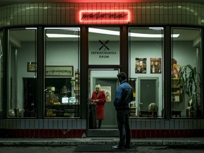 Гипосомния (2)