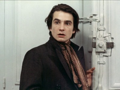 Семейный очаг