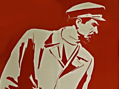 Сердце России