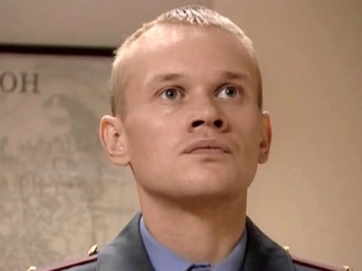 Дознаватель