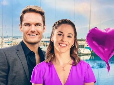 Помолвочная поддержка