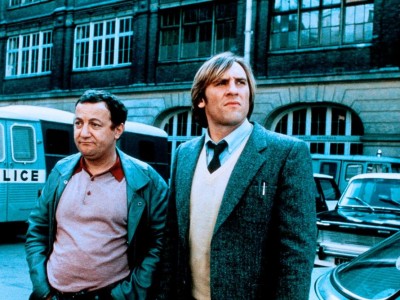 Инспектор-разиня