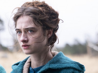 Приди ко мне