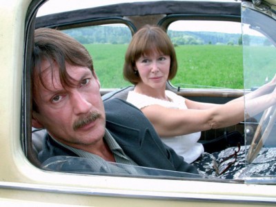 Многоточие