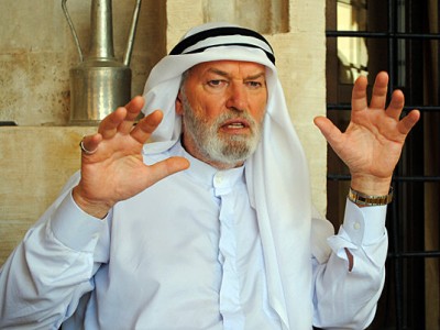 Вкус граната (6)