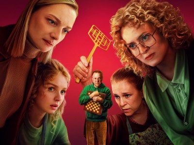 Дорогой родственник