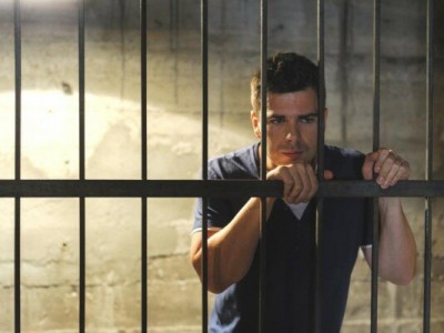 Запретная любовь (4)