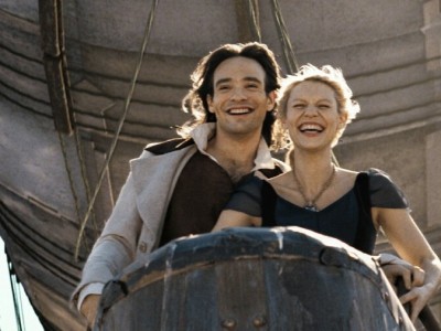 Звездная пыль