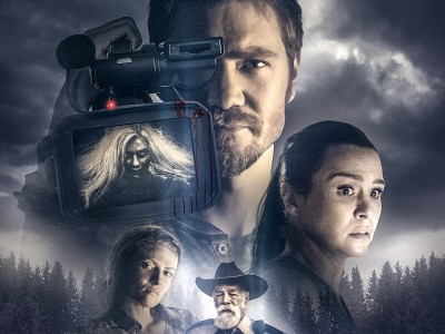 Лагерь «Холодный Ручей»