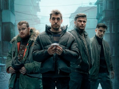 Пустые города