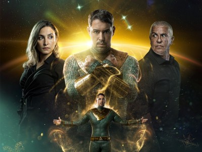 Последний Атлант