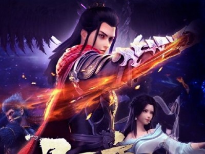 Дорогой звезд