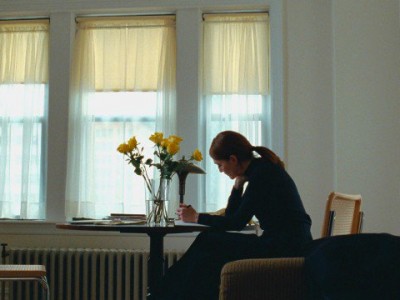 Невероятная