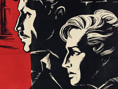 Два года над пропастью