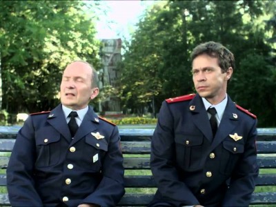 Обратная сторона Луны 2