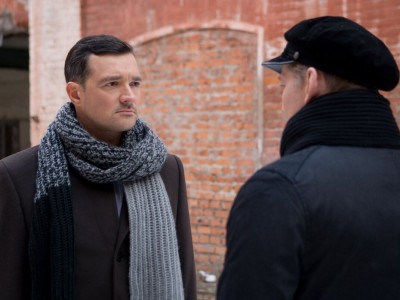 Рейдер