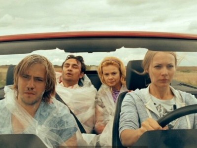 Упакованные (6)