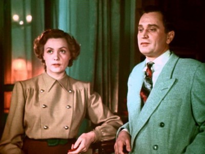 Прощай, Америка!